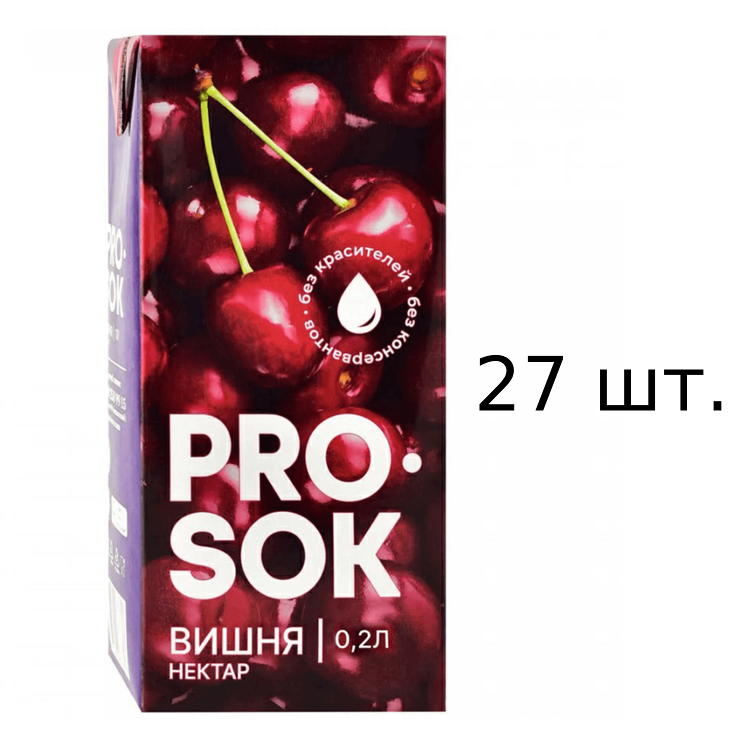 Нектар Pro Sok вишневый, 27x200 мл