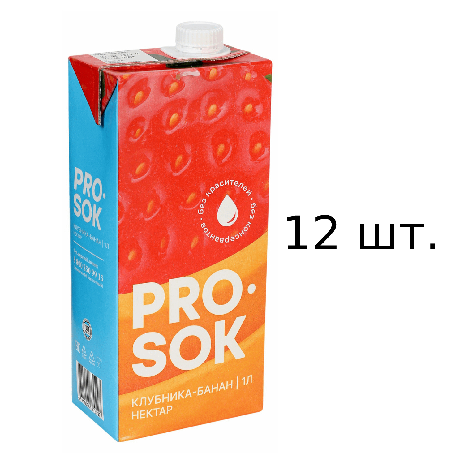 Нектар Pro Sok клубника и банан, 12x1 л