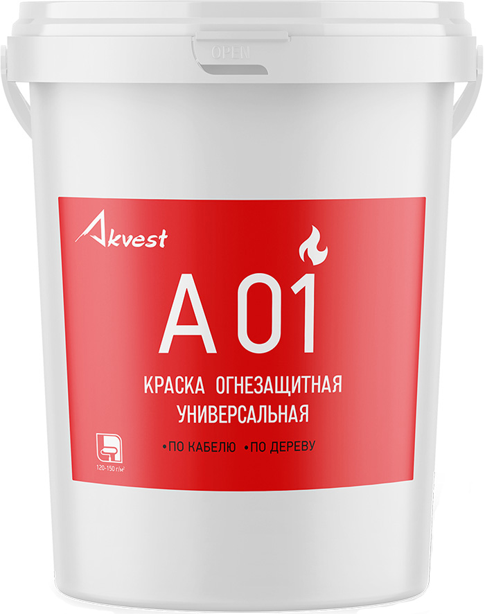 

AKVEST А 01 краска огнезащитная универсальная (25кг), Белый, AKVEST А 01 краска огнезащитная универсальная (25кг)