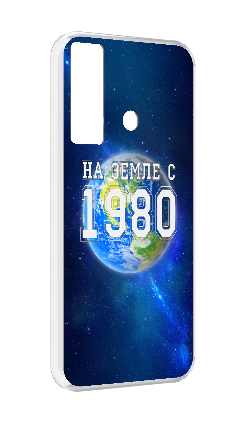 

Чехол MyPads На-Земле-с-1980 для Tecno Camon 17, Прозрачный, Tocco