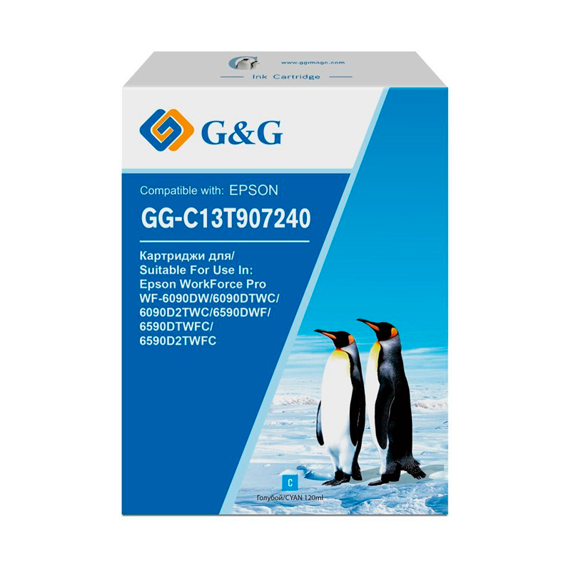 

Картридж G&G GG-C13T907240 голубой