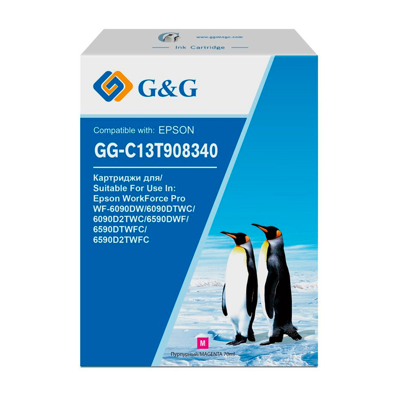 Картридж G&G GG-C13T908340 пурпурный
