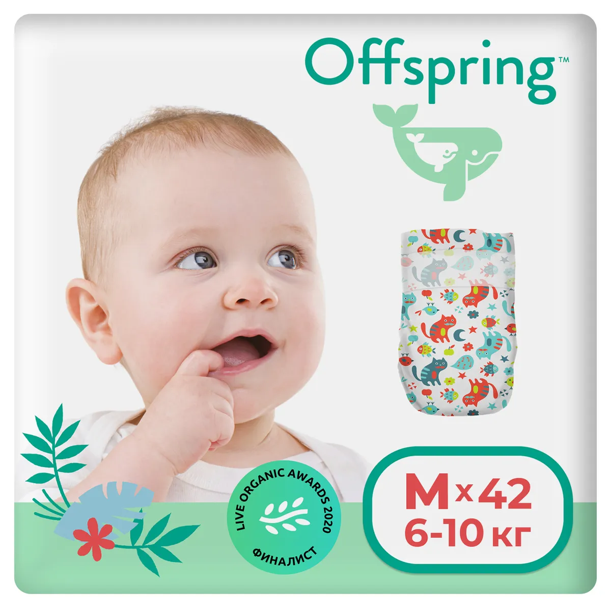 фото Подгузники offspring m 6-10 кг. 42 шт. котики