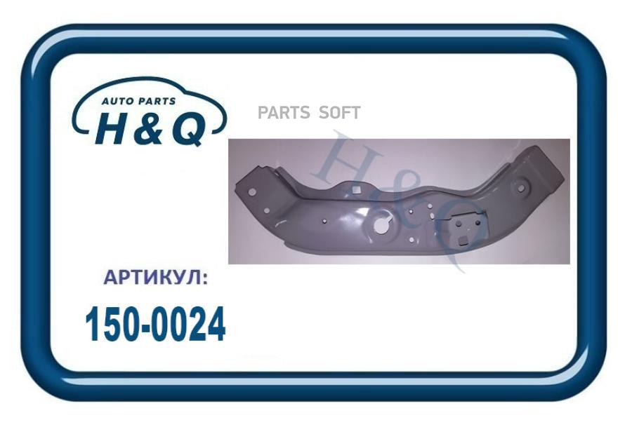 Кронштейн Крепления Фары Lh 1Шт H&Q 1500024