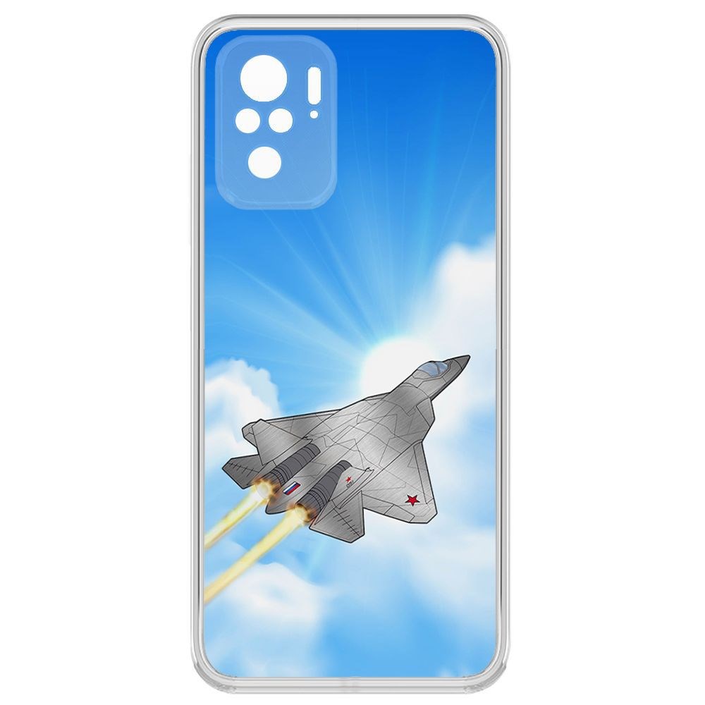 Чехол-накладка Krutoff Clear Case СУ-57 для Xiaomi Redmi Note 10/10S