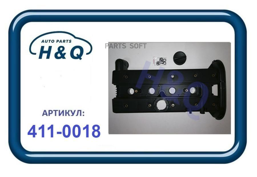 

Крышка Клапанная Chevrolet Captiva C100 07- 1Шт H&Q 4110018