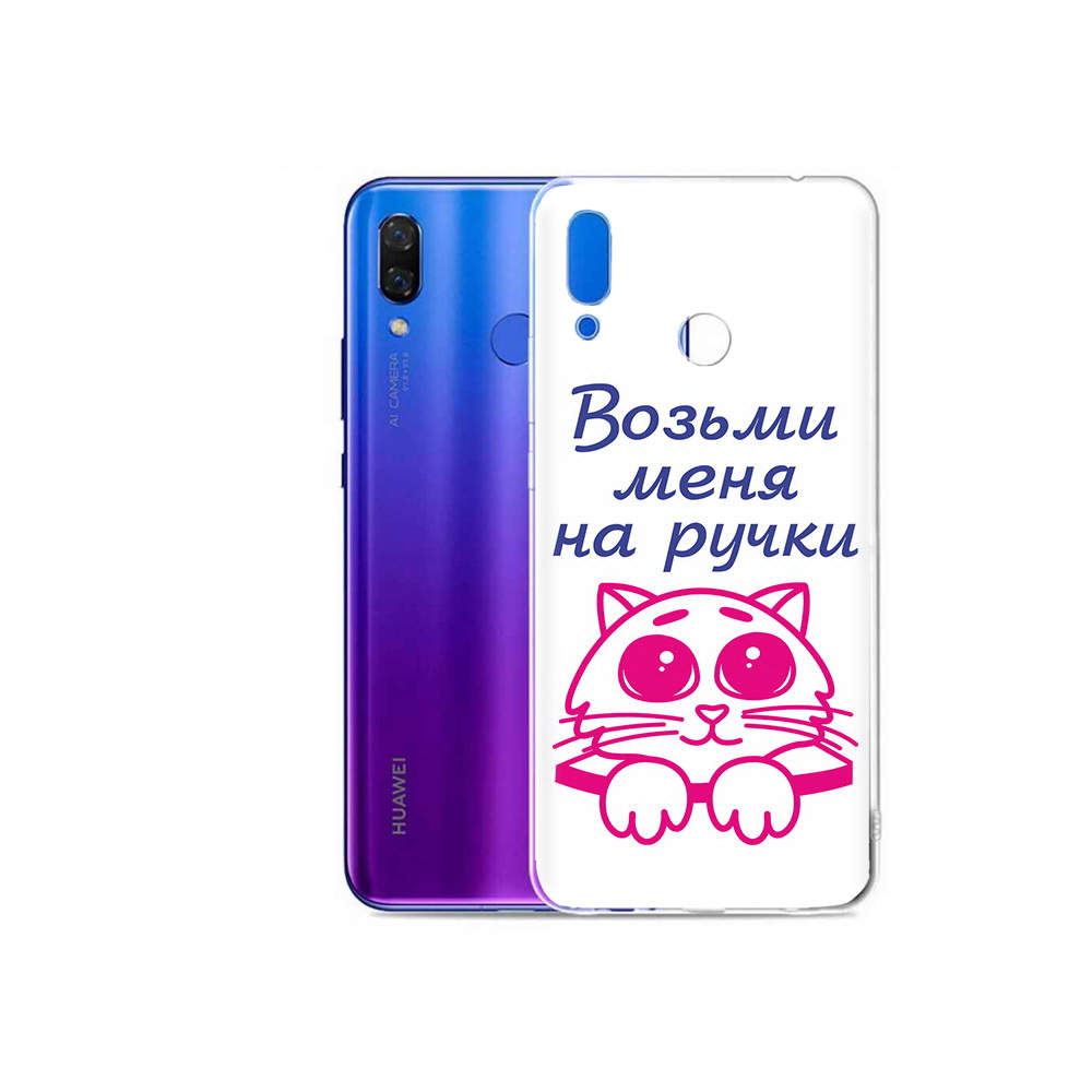 

Чехол MyPads Tocco для Honor Play мяу, Прозрачный, Tocco