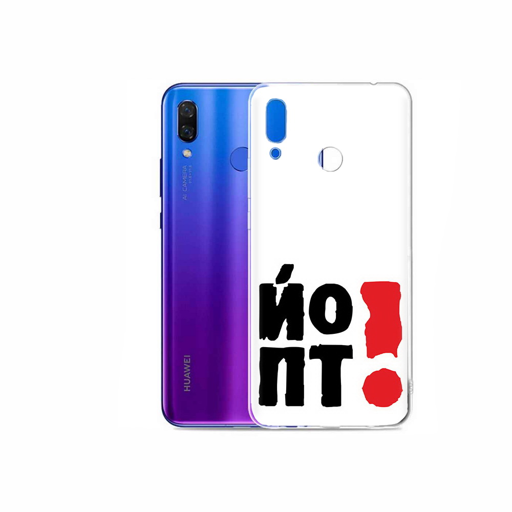 

Чехол MyPads Tocco для Honor Play надписть абстракция, Прозрачный, Tocco