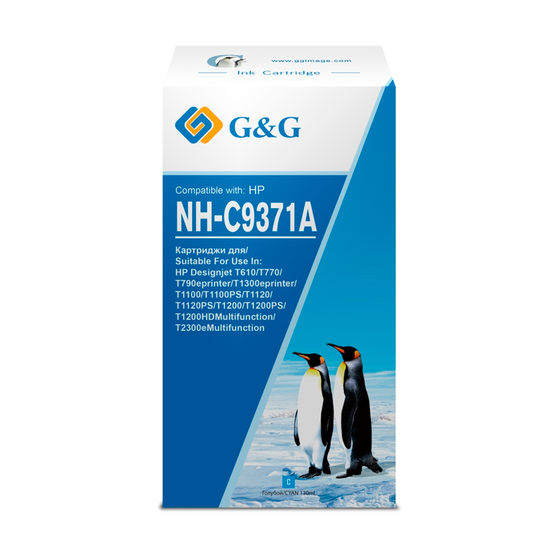 

Картридж G&G NH-C9371A голубой