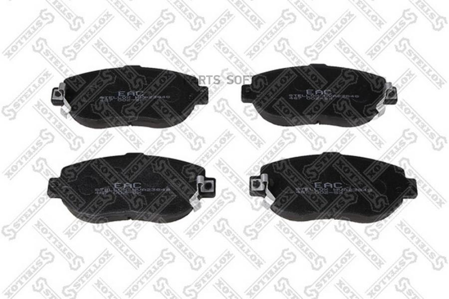 

Тормозные колодки Stellox 467002SX