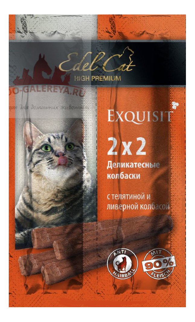 фото Лакомство для кошек edel cat exquisit мини-колбаски телятина & ливер, 30шт по 8г