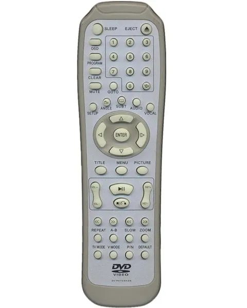 

Пульт ДУ Huayu для Akai DV-P4745, DVP4745