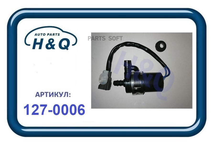 

Мотор Омывателя Фар 1Шт H&Q 1270006