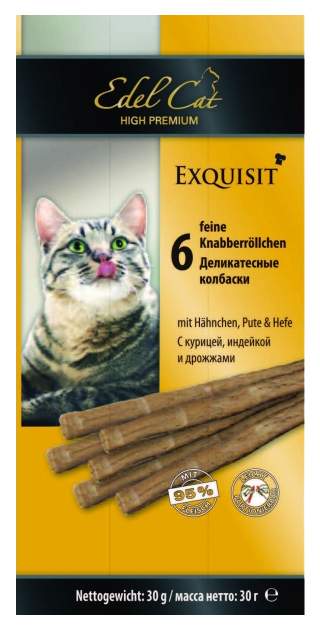 фото Лакомство для кошек edel cat exquisit деликатесные колбаски, индейка, курица, 10шт по 30 г