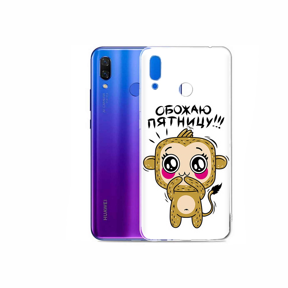 

Чехол MyPads Tocco для Honor Play обожаю пятницу, Прозрачный, Tocco