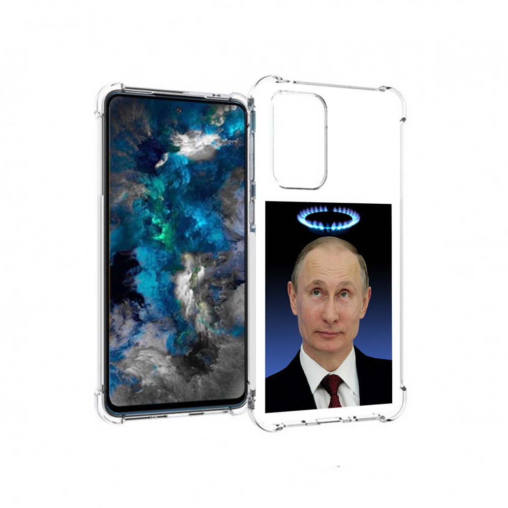 

Чехол MyPads Tocco для Samsung Galaxy A33 5G святой газ, Прозрачный, Tocco