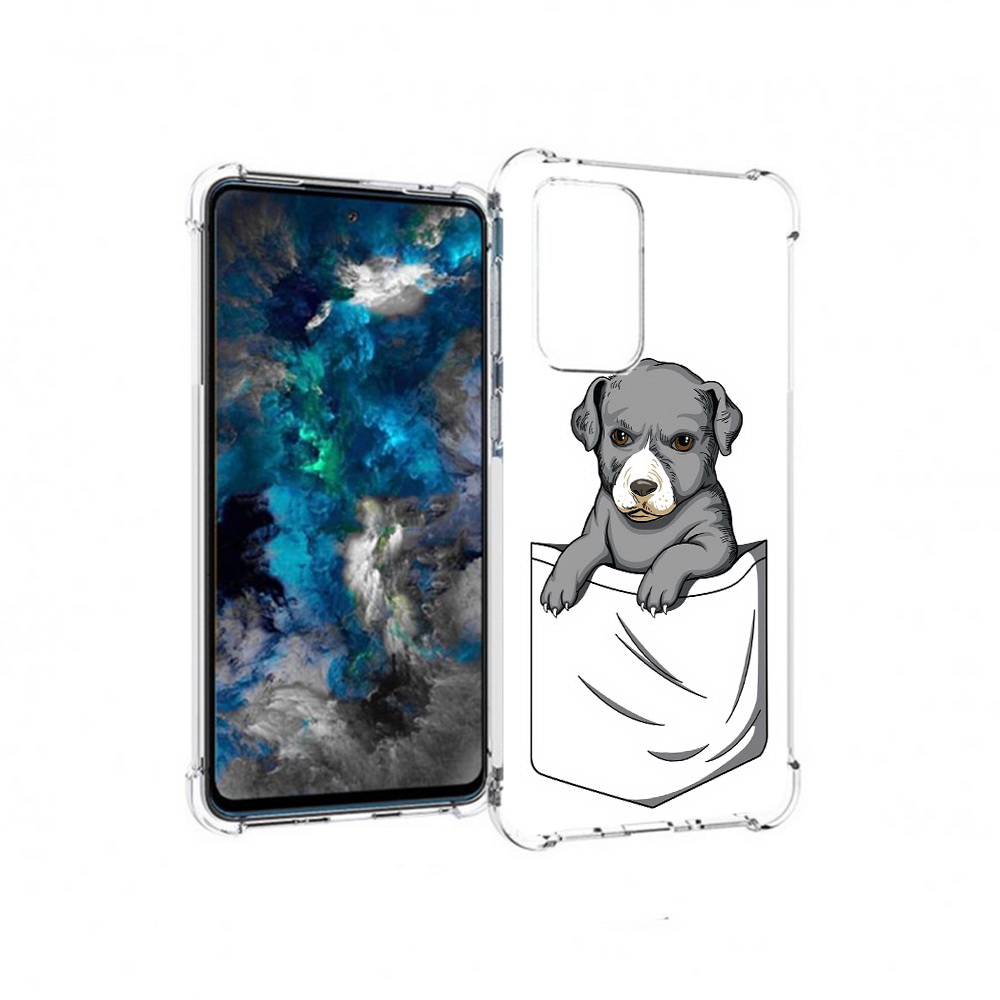 

Чехол MyPads Tocco для Samsung Galaxy A33 5G собачка в кармане, Прозрачный, Tocco