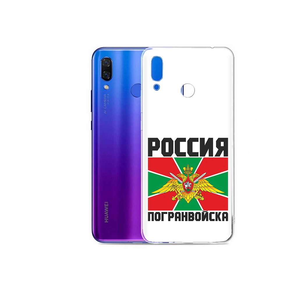 

Чехол MyPads Tocco для Honor Play погранвойска, Прозрачный, Tocco