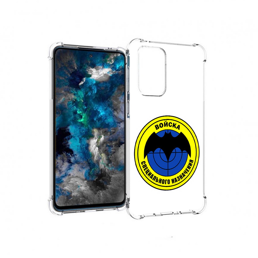 

Чехол MyPads Tocco для Samsung Galaxy A33 5G спец назначение, Прозрачный, Tocco