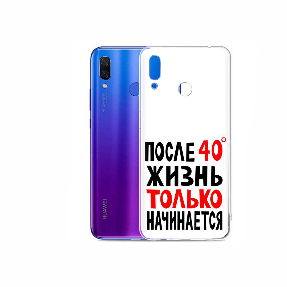 

Чехол MyPads Tocco для Honor Play после 40 жизнь начинается, Прозрачный, Tocco