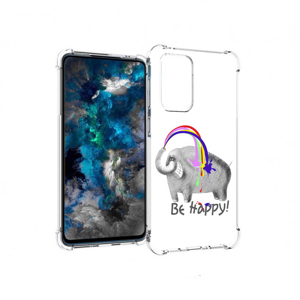 

Чехол MyPads Tocco для Samsung Galaxy A33 5G счастливый слон, Прозрачный, Tocco