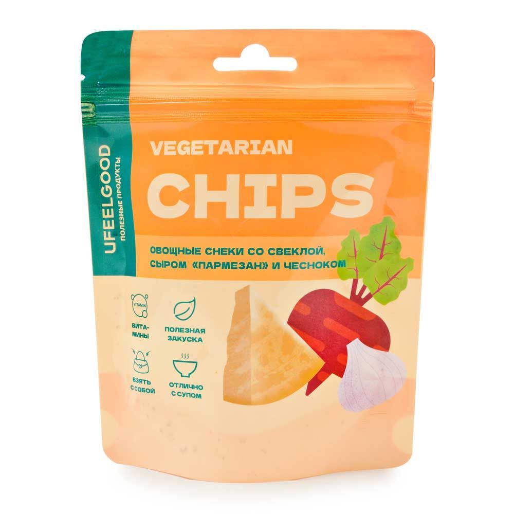 Снеки овощные Ufeelgood свекла-пармезан-чеснок 50 г