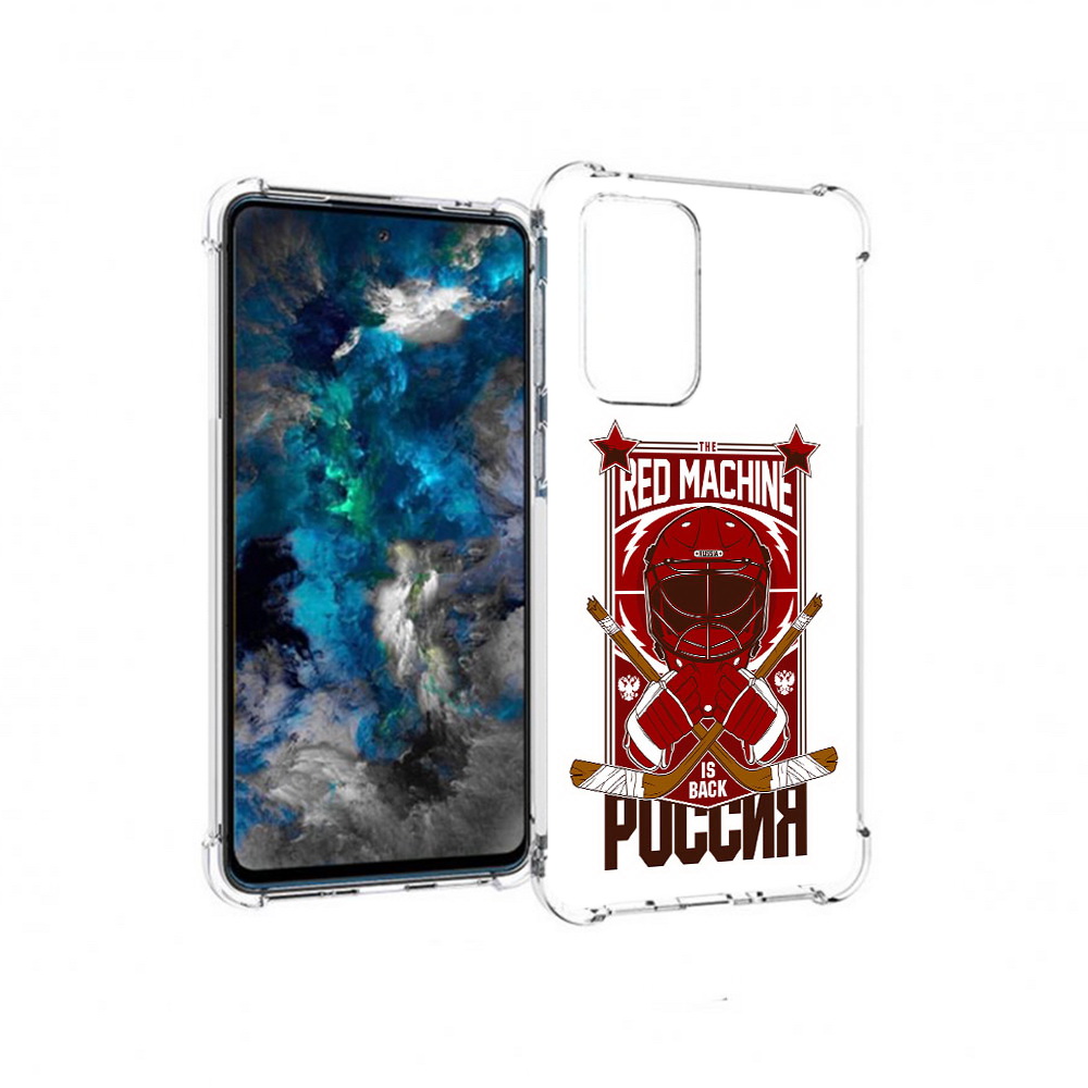 

Чехол MyPads Tocco для Samsung Galaxy A33 5G хоккей россия, Прозрачный, Tocco