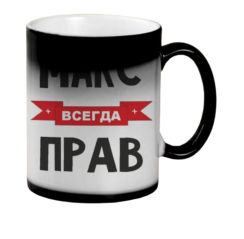 

Кружка CoolPodarok Звёздные войны Пробуждение силы
