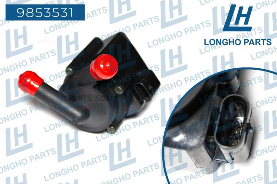 

LONGHO 9853531 Насос сист. охлажд.\ Citroen/Peugeot 9806790880