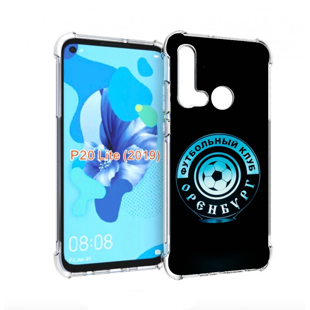 

Чехол бампер MyPads фк оренбург для Huawei P20 Lite (2019), Прозрачный, Tocco