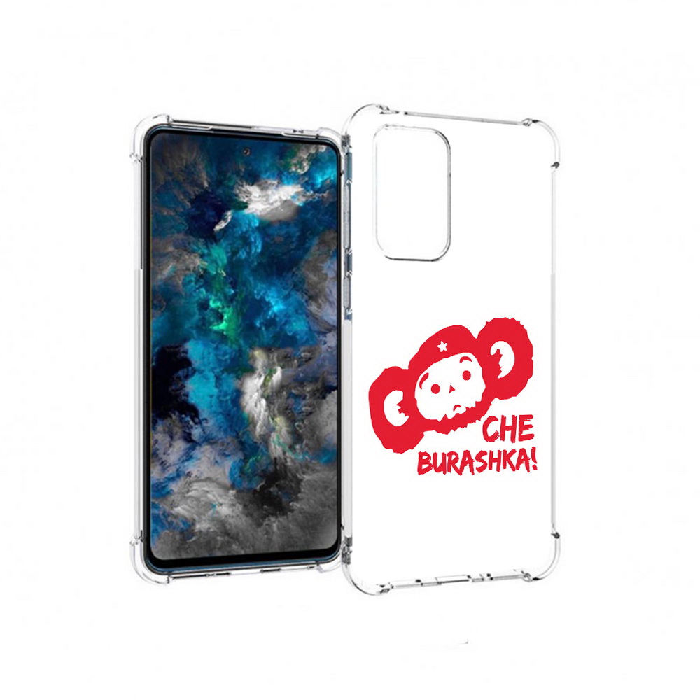 

Чехол MyPads Tocco для Samsung Galaxy A33 5G чебурашка, Прозрачный, Tocco