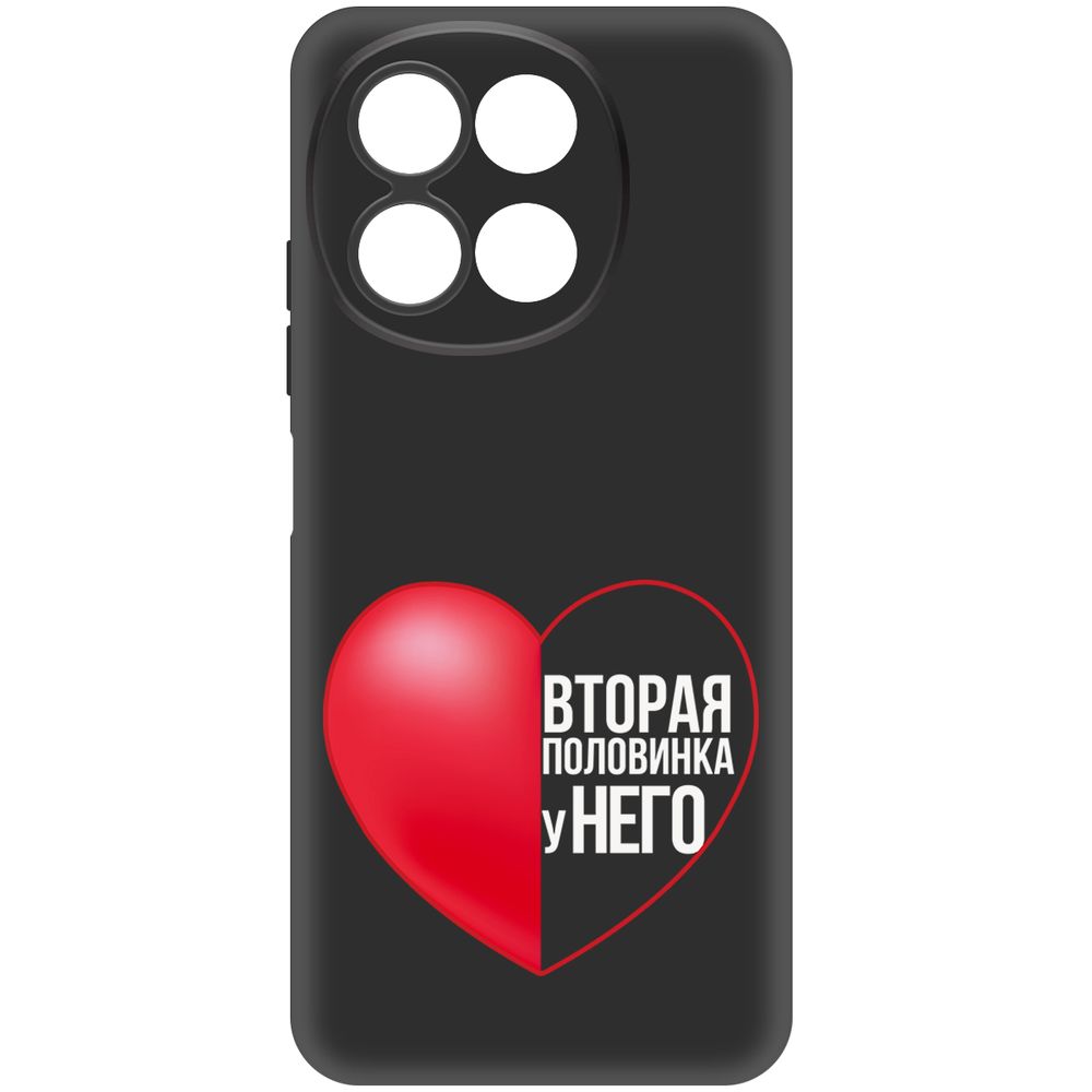 

Чехол-накладка Krutoff Soft Case Половинка у него для TECNO Spark 30 5G черный