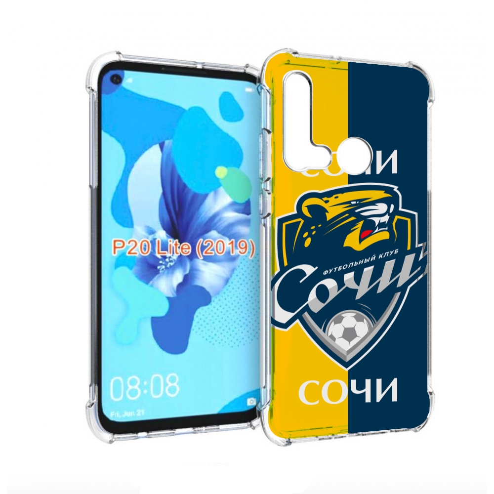 

Чехол бампер MyPads фк сочи для Huawei P20 Lite (2019), Прозрачный, Tocco