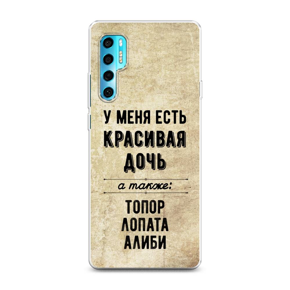 

Чехол Awog на TCL 20 Pro 5G "Красивая дочь", Разноцветный, 290850-7
