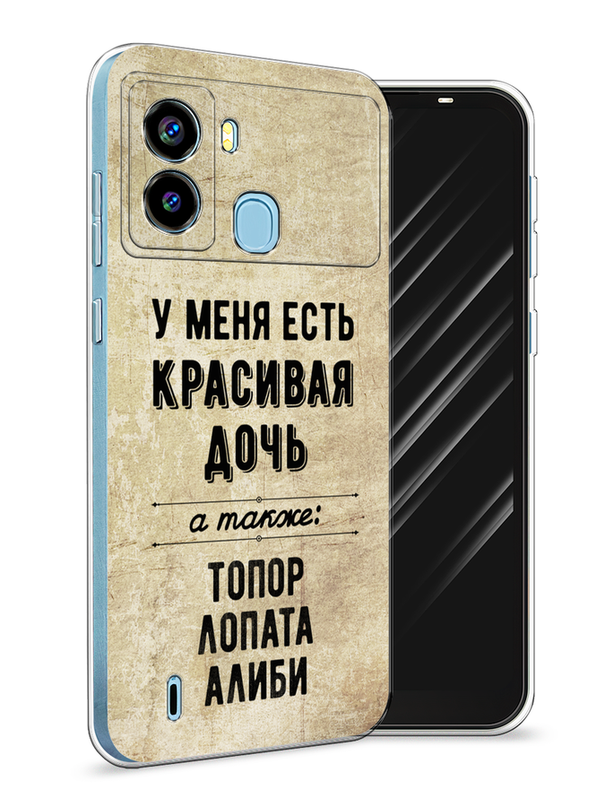 

Чехол Awog на Tecno Pop 6 "Красивая дочь", Разноцветный, 302050-7