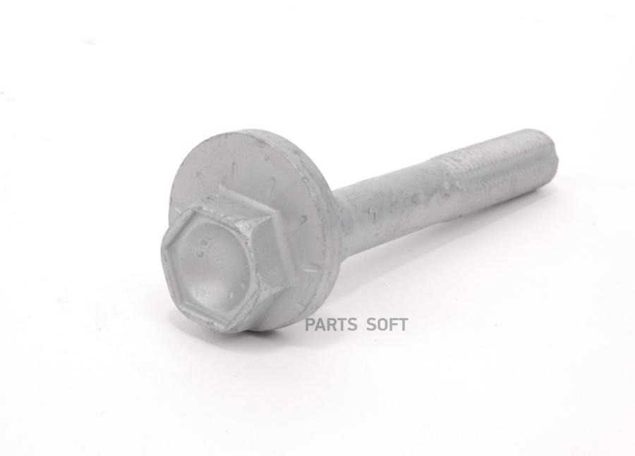 

Болт, Эксцентриковый Audi/Vw VAG арт. WHT002262