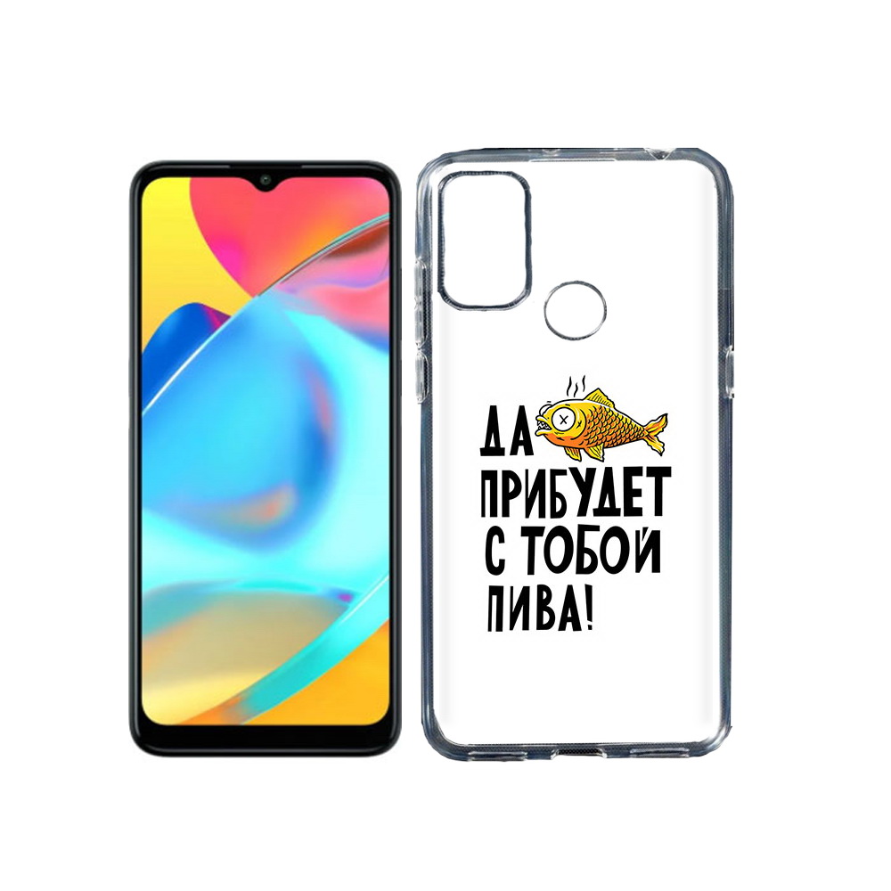 

Чехол MyPads Tocco для Alcatel 3L 6056H (2021) ДА прибудет с тобой пива (PT160724.669.58), Прозрачный, Tocco