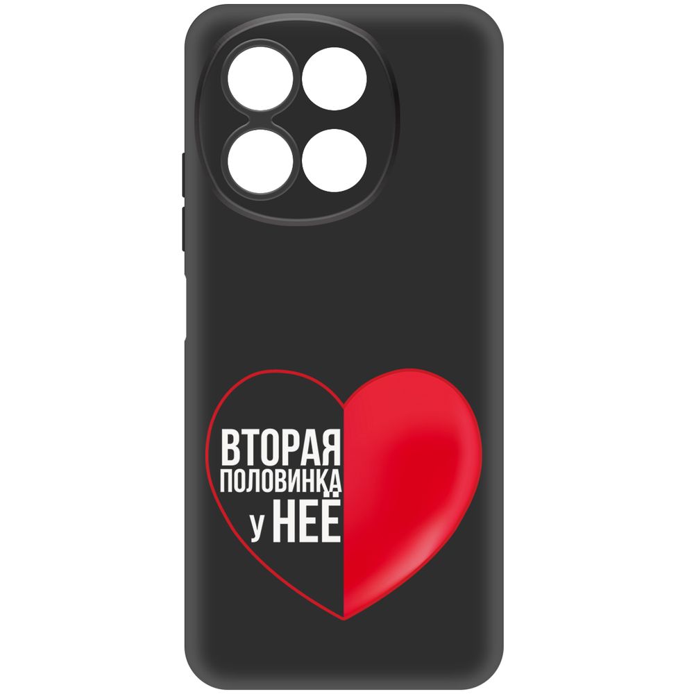

Чехол-накладка Krutoff Soft Case Половинка у неё для TECNO Spark 30 5G черный