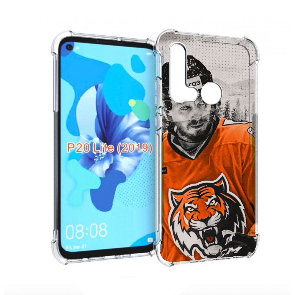 

Чехол бампер MyPads хк амур мужской для Huawei P20 Lite (2019), Прозрачный, Tocco