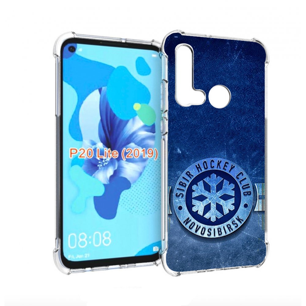 

Чехол бампер MyPads хк сибирь новосибирск мужской для Huawei P20, Прозрачный, Tocco