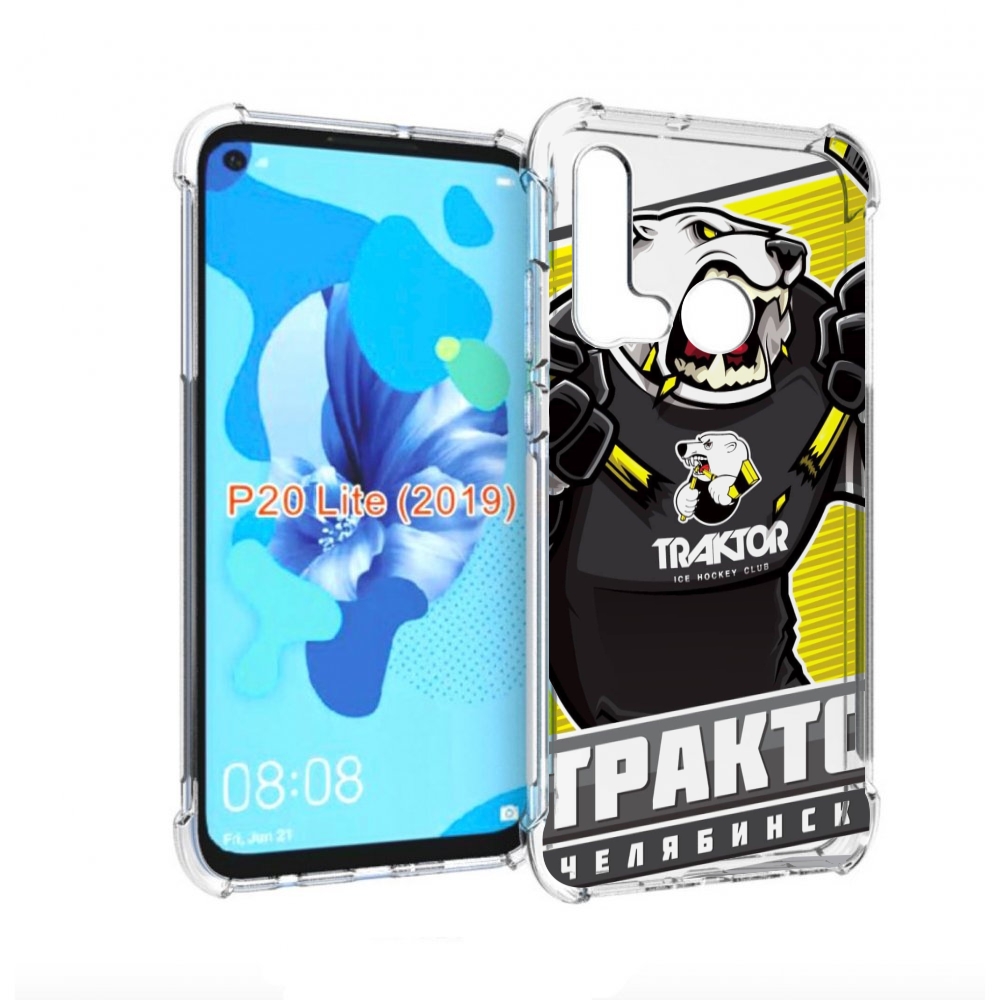 

Чехол бампер MyPads хк трактор челябинск для Huawei P20 Lite (20, Прозрачный, Tocco