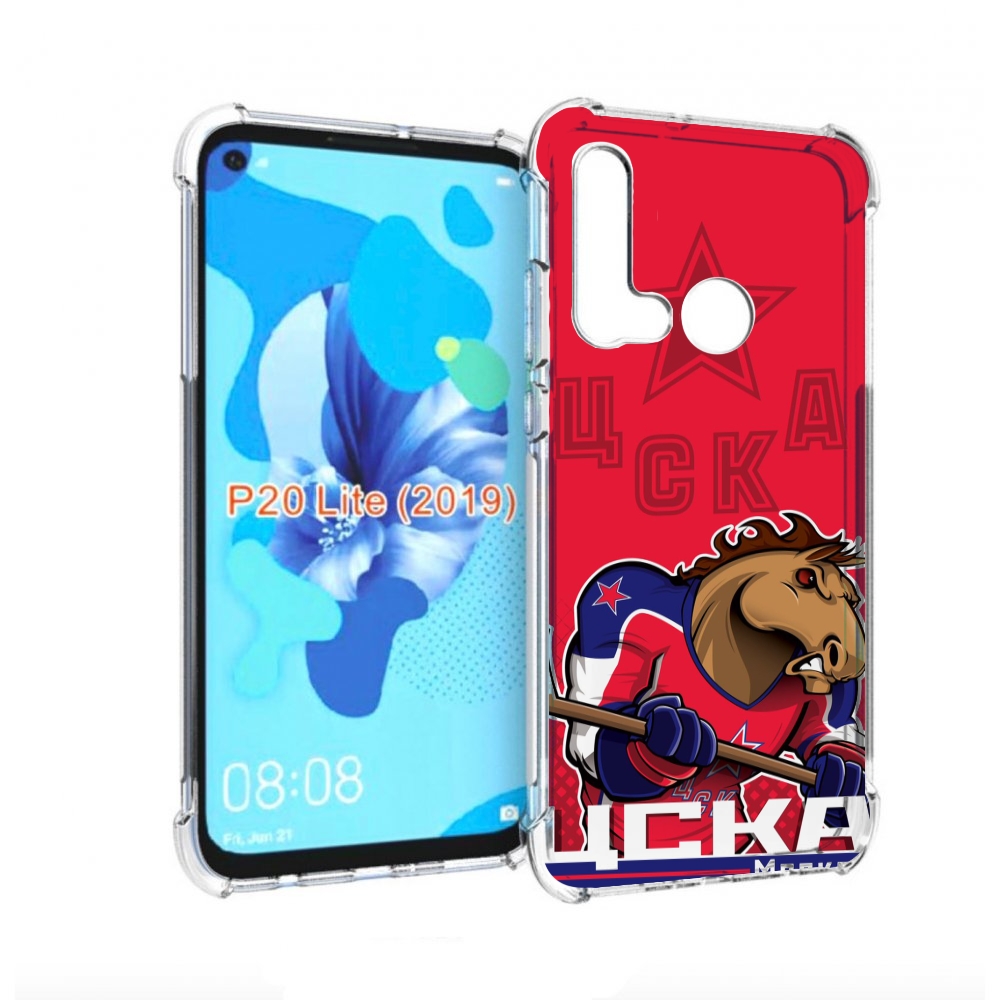 

Чехол бампер MyPads хк цска мужской для Huawei P20 Lite (2019), Прозрачный, Tocco
