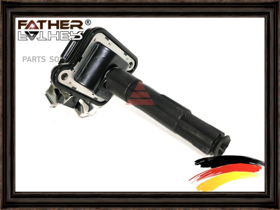 Катушка Зажигания 058905105 058905101