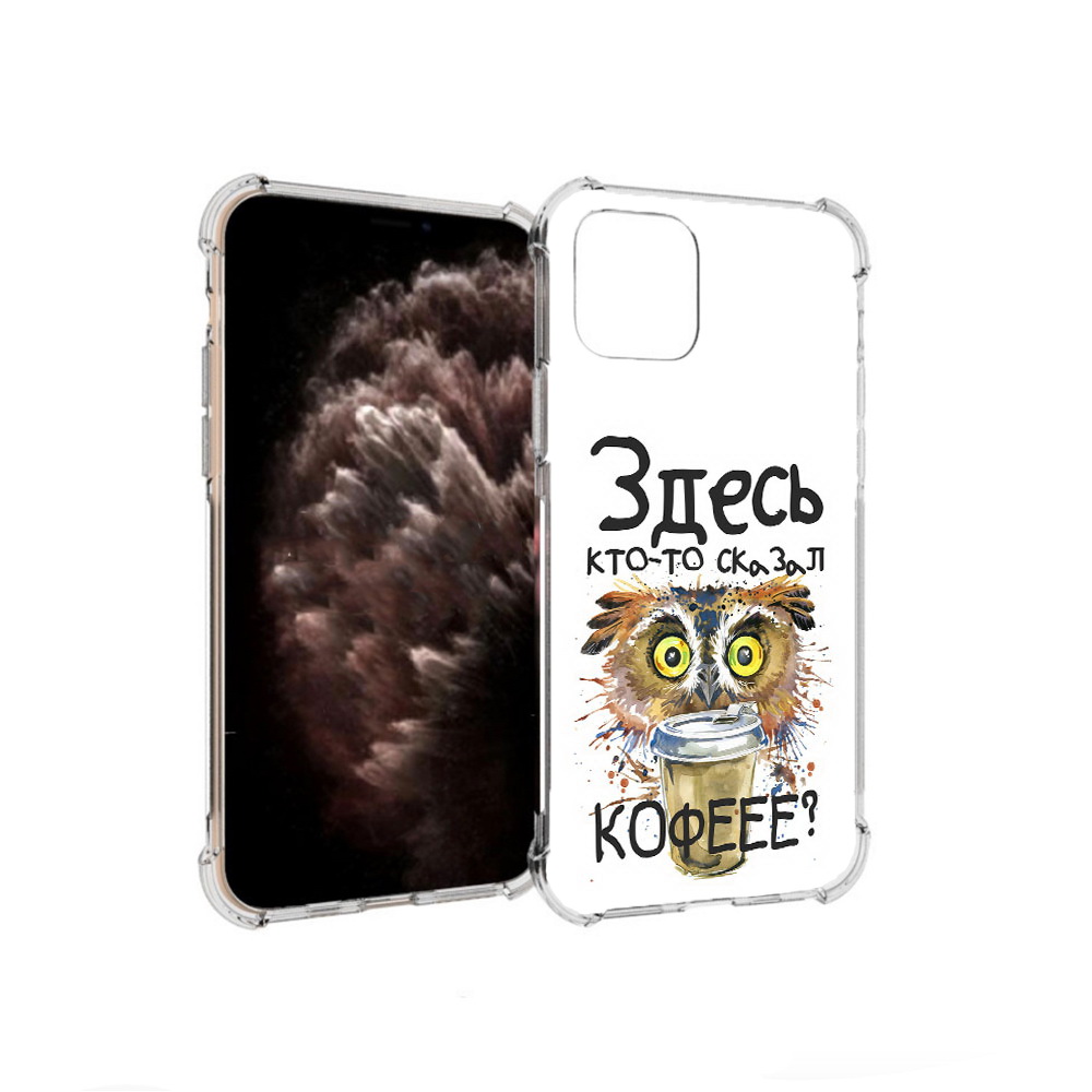 

Чехол MyPads Tocco для Apple iPhone 11 Pro Любительница кофе, Прозрачный, Tocco