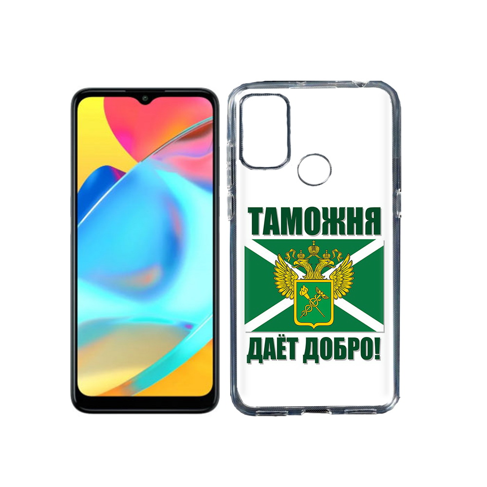 

Чехол MyPads Tocco для Alcatel 3L 6056H (2021) таможня (PT160724.669.636), Прозрачный, Tocco