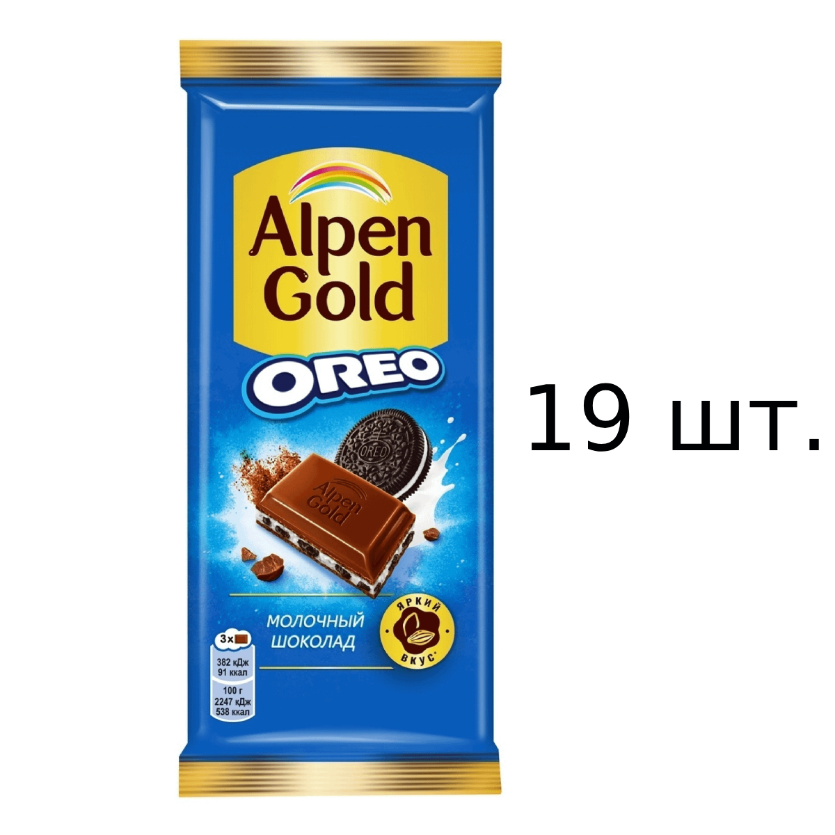 

Шоколад Alpen Gold Орео молочный, со вкусом ванили и кусочками печенья, 19x85 г