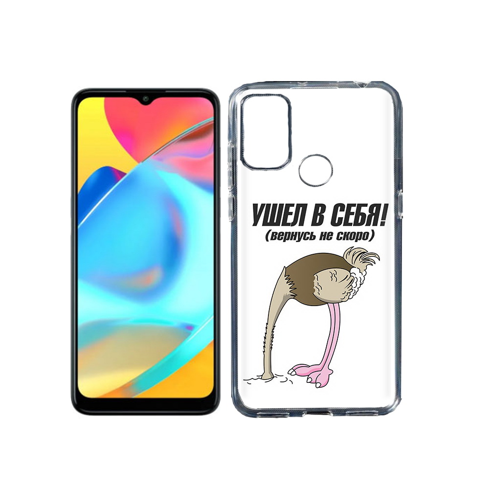

Чехол MyPads Tocco для Alcatel 3L 6056H (2021) ушел в себя (PT160724.669.655), Прозрачный, Tocco