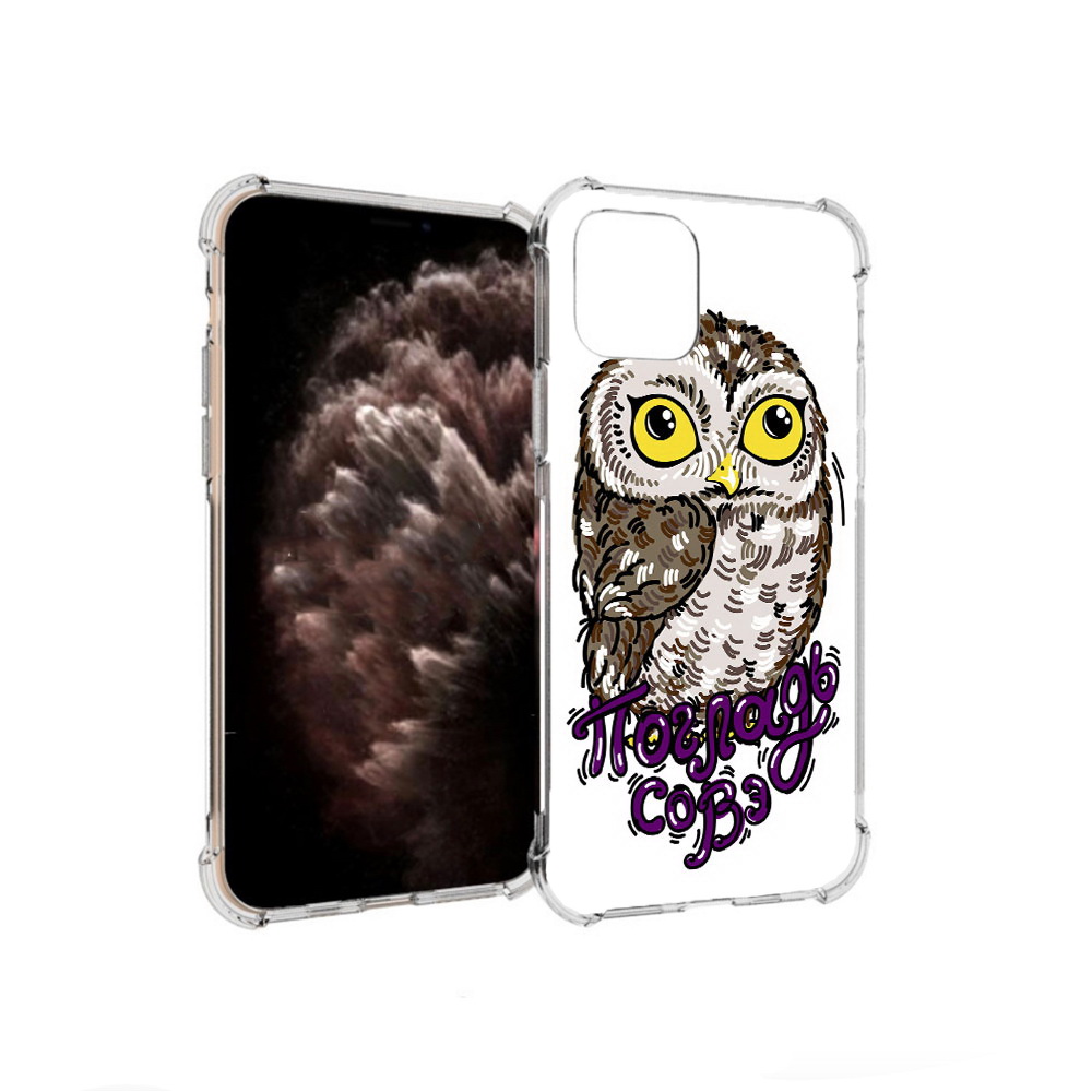 

Чехол MyPads Tocco для Apple iPhone 11 Pro Погладь Совэ, Прозрачный, Tocco