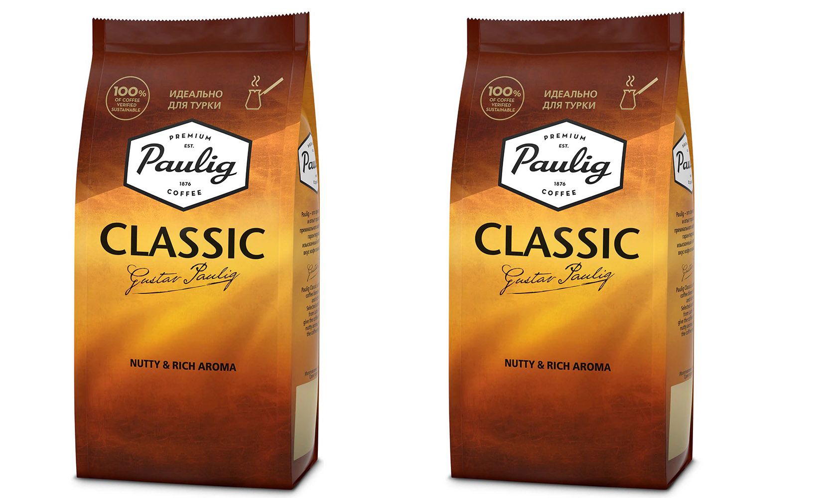 

Кофе молотый Paulig Classic для турки, 200 г х 2 шт, Classic для турки 200