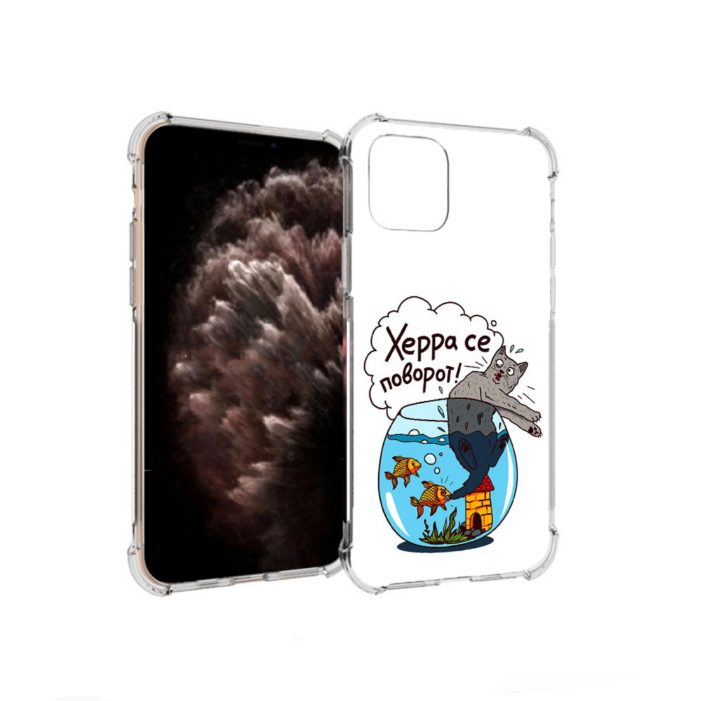 

Чехол MyPads Tocco для Apple iPhone 11 Pro Рыбы с котом, Прозрачный, Tocco